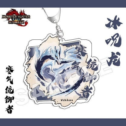 Monster Hunter Rise Sunbreak Acrylic Keychain