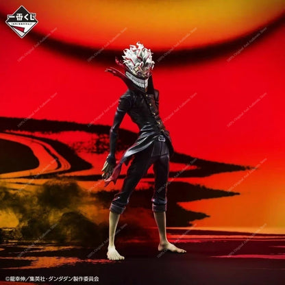 Dandadan Okarun PVC Figure