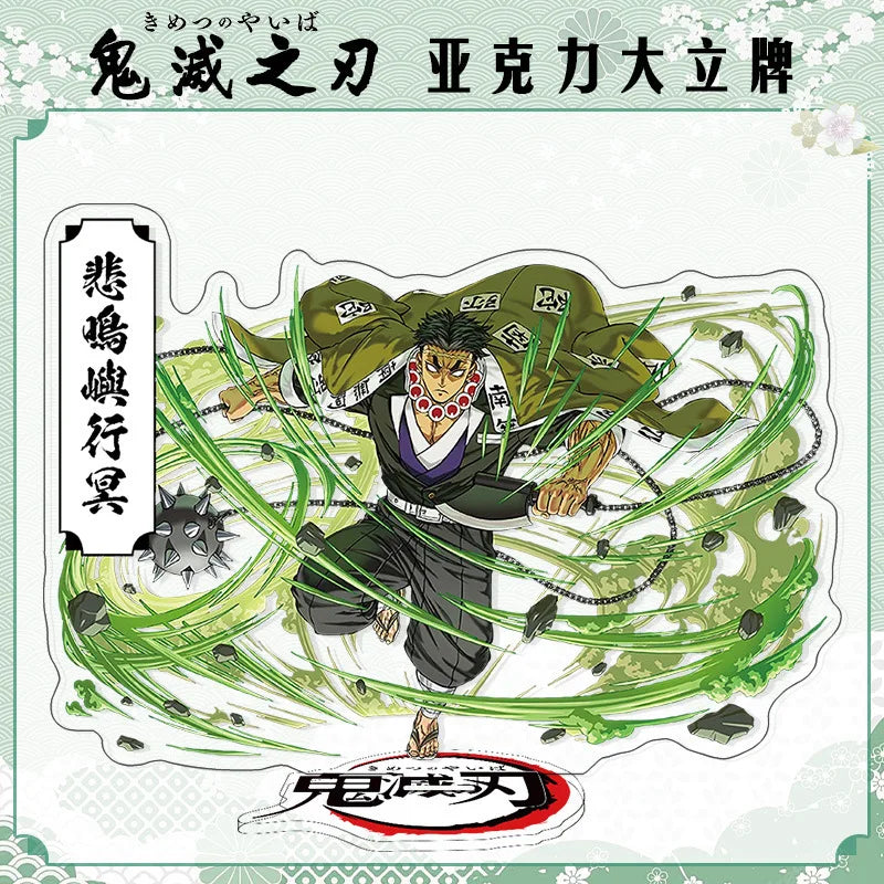 Demon Slayer Agatsuma Zenitsu Acrylic Standee