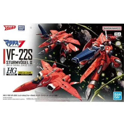 Bandai Original HG Macross 1/100 Assembly Model VF-22S Sturmvogel II Milia Jenius Mecha Collection Model Christmas Gifts Toys