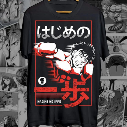 Hajime No Ippo Ippo Makunouchi Oversized T-Shirt