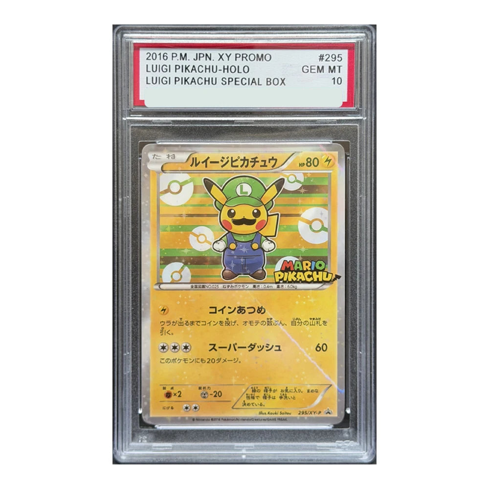 Pokémon Mario Luigi Promo Set