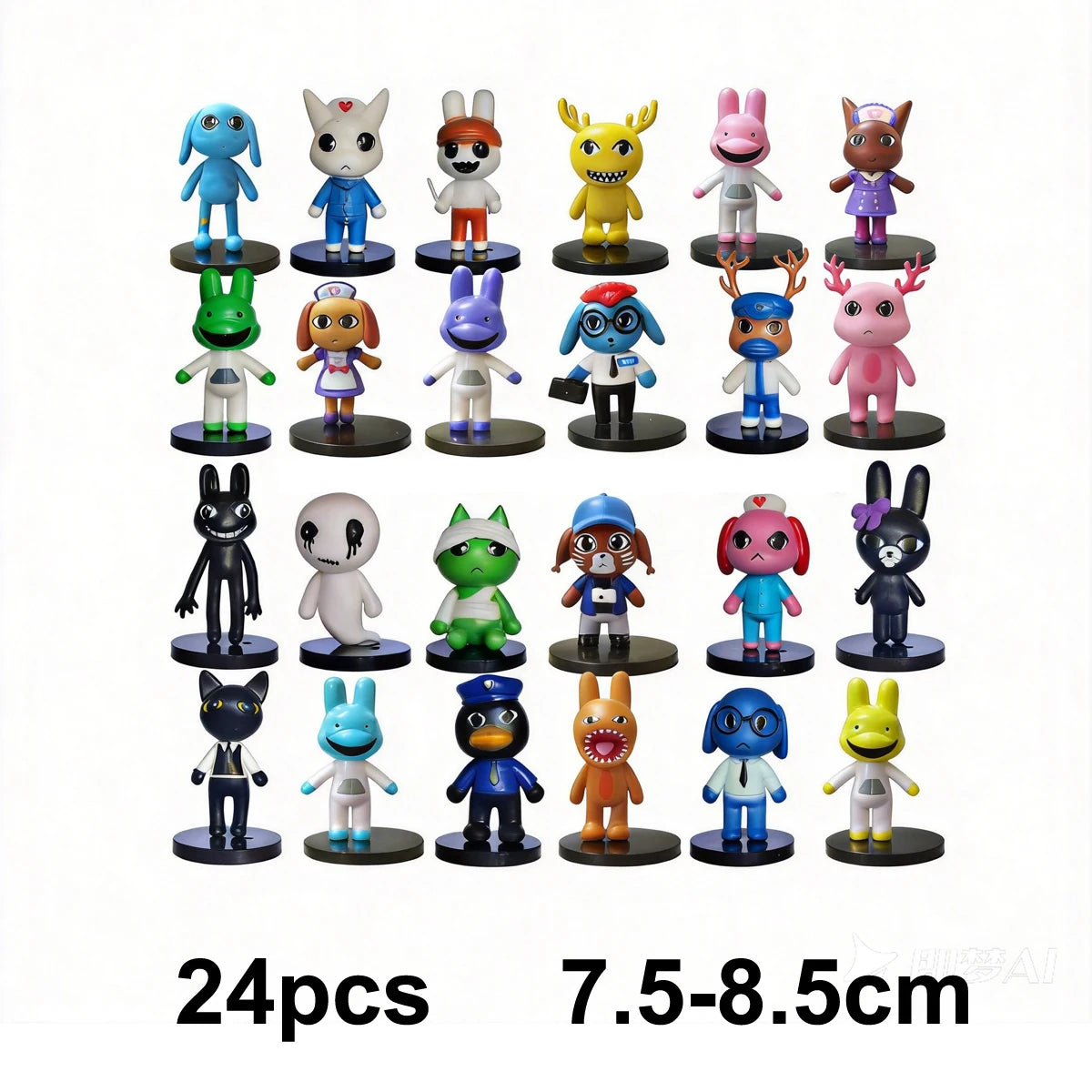 Cool Animal Hospital Action Figure Horror Game Model Toys Set