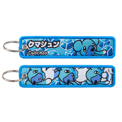 Anime Game Cute Key Chain