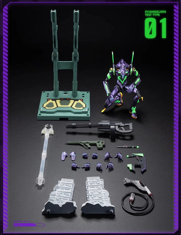 EVANGELION 01