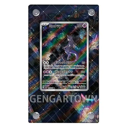 Pocket Monster Mew Card Stand