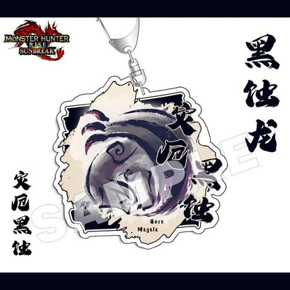 Monster Hunter Rise Sunbreak Acrylic Keychain