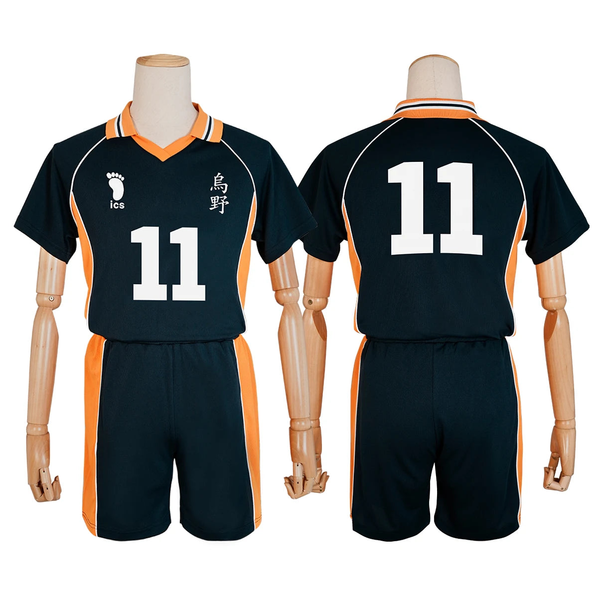 Haikyuu Character Jersey