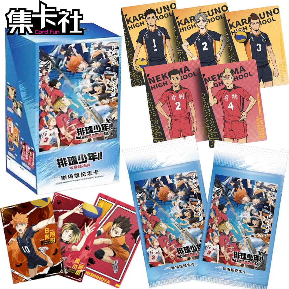 Haikyu!! Hinata Shoyo Collection Cards