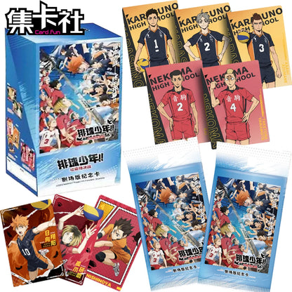 Haikyu!! Hinata Shoyo Collection Cards