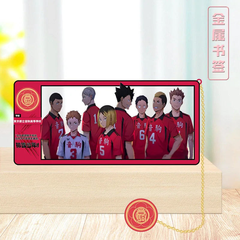 Haikyu!! Volleyball Metal Bookmark