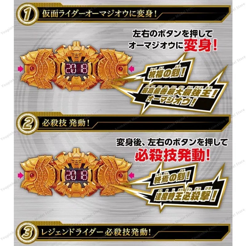Bandai Genuine DX Kamen Rider Zi-O Anime Figure Ohma Zi-ODriver Toys Boys Girls Kids Christmas Gift Collectible Model Ornaments