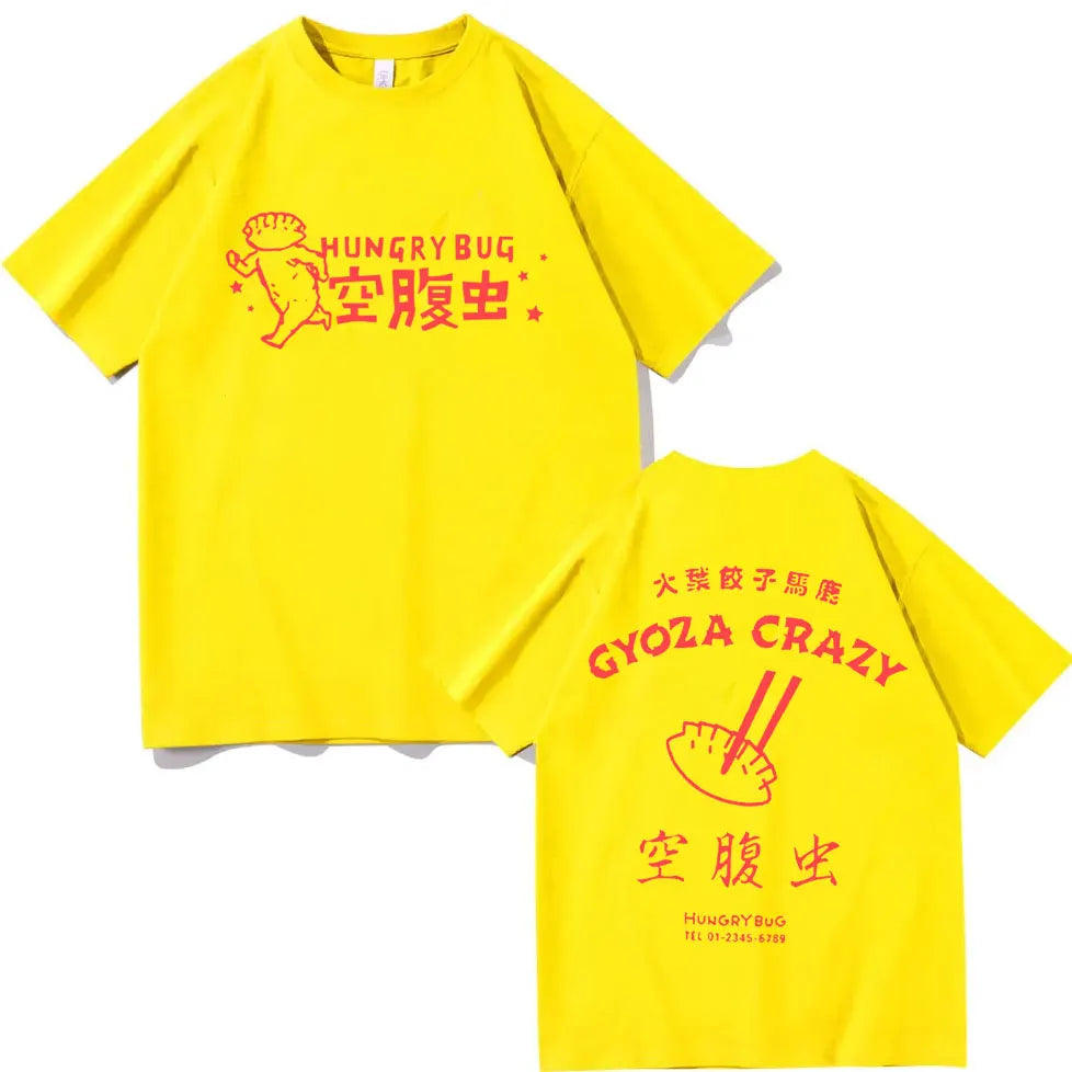 Dorohedoro Gyoza T-Shirt