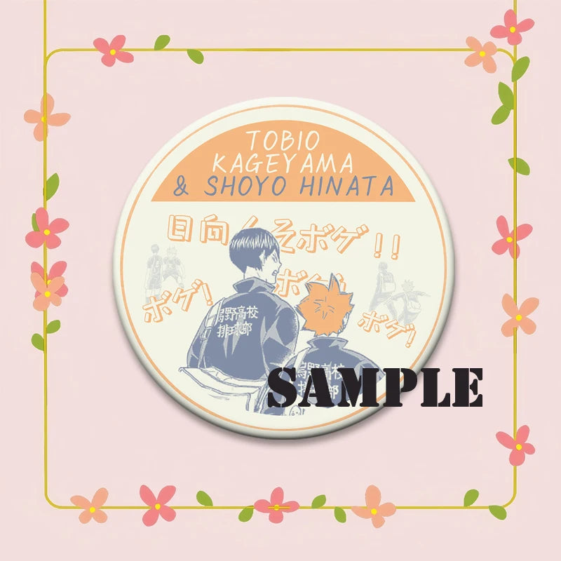 Haikyuu!! Anime Brooch Badge
