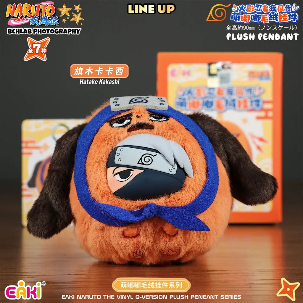 In Stock EAKI Naruto Shippuden Mengdudu Cute Series Plush Hanging Blind Boxes Naruto Sasuke Backpack Holiday Fans Gifts
