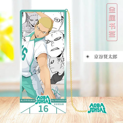 Haikyu!! Volleyball Metal Bookmark