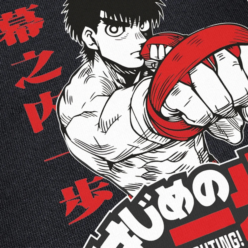 Hajime No Ippo Fanart T-Shirt
