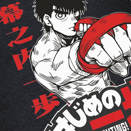Hajime No Ippo Fanart T-Shirt
