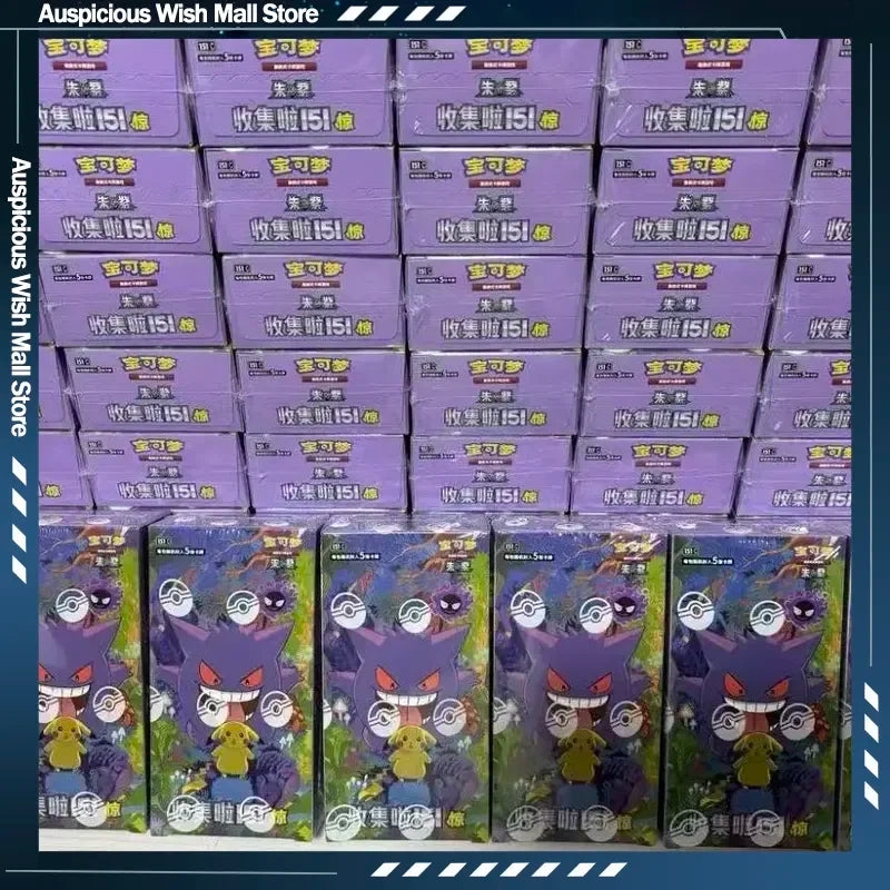 Pokémon Gengar Trading Cards