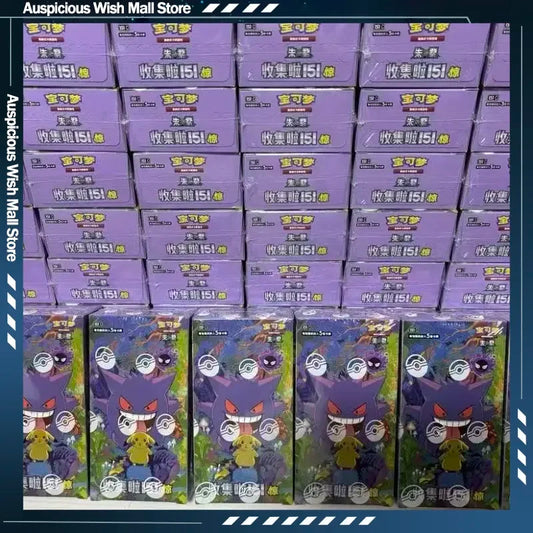 Pokémon Gengar Trading Cards
