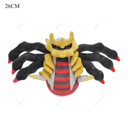 Pokemon Shiny Gyarados Plush