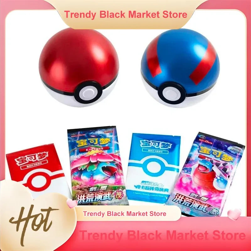 Pokemon Pikachu Blind Box