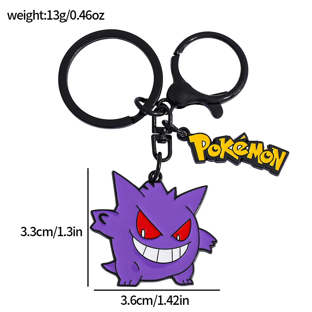 Pokémon Gengar Keychain