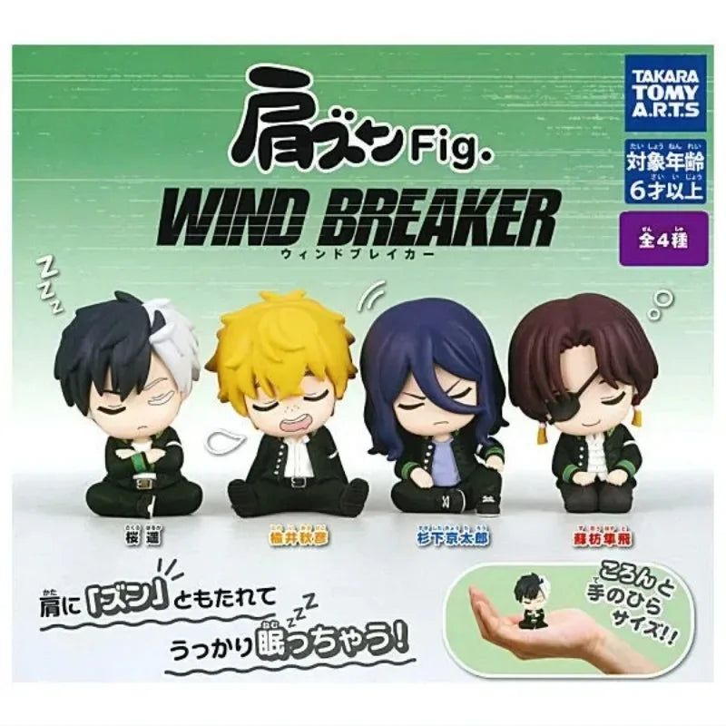 Wind Breaker Sleeping Gashapon Figure