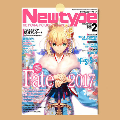 AZNM Fate Stay Night Canvas Wall Art, Unlimited Blade Works Saber Rin Tohsaka Shirou Emiya Anime Poster, Frameless Canvas Print,