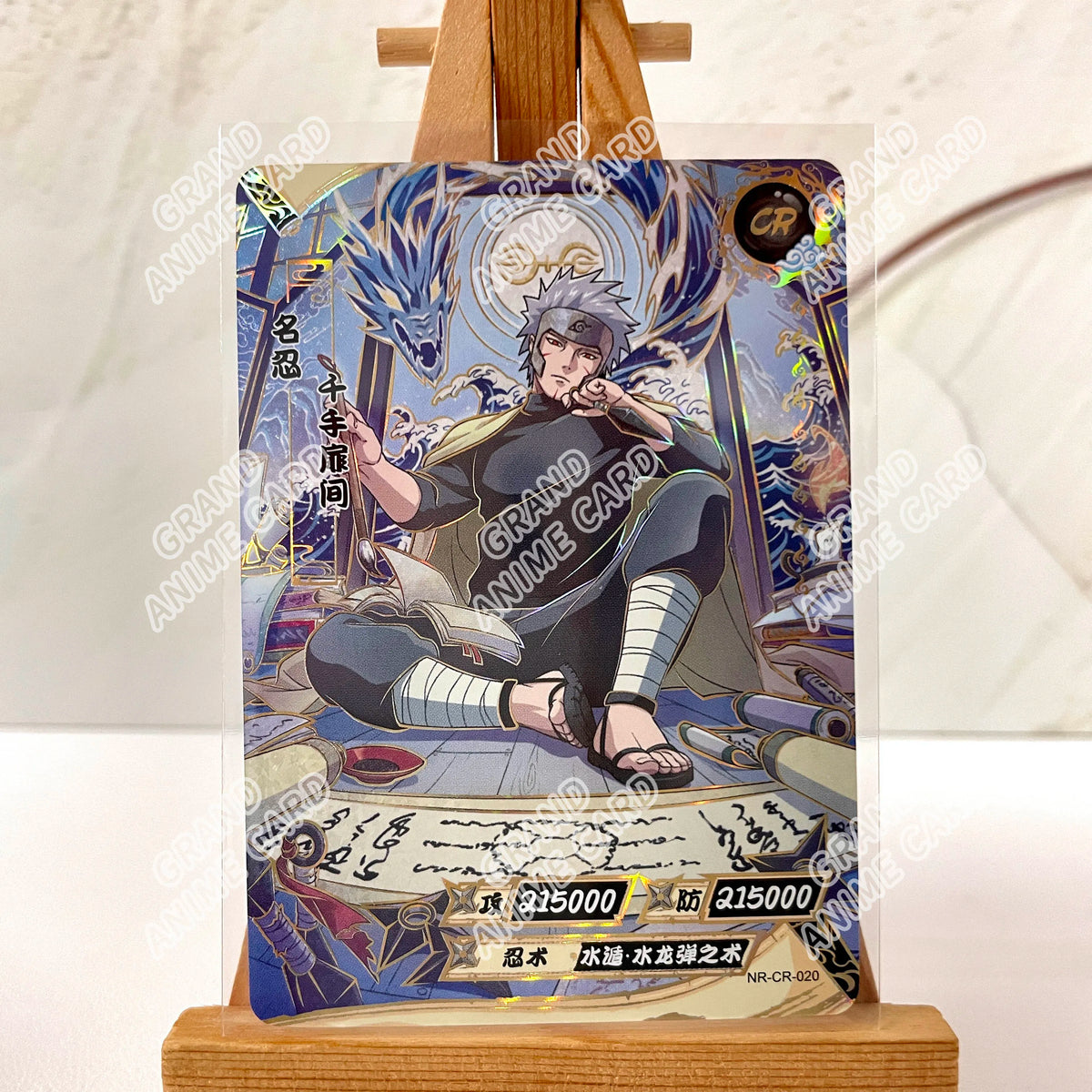 Kayou Anime Naruto Card CR Full Series No.01-026 Single Card T2W9 T2W8 Rare Card Collection Game Tsunade Children's Toy Gift