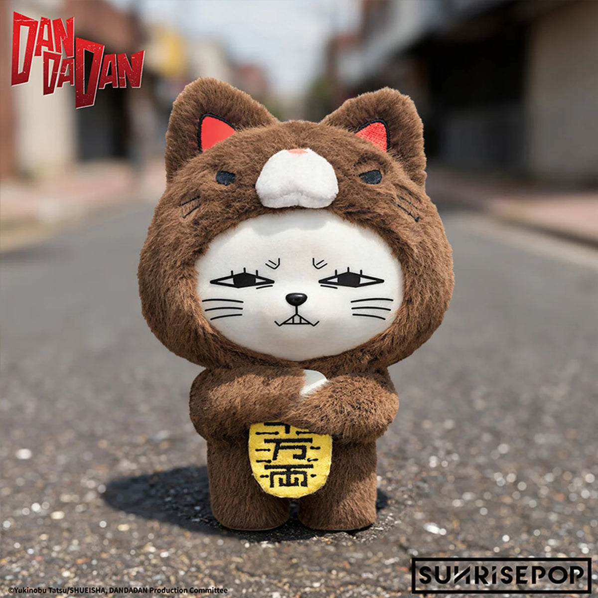 Dandadan Turbo Granny Plush Keychain
