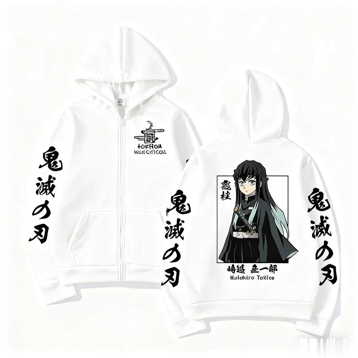 Demon Slayer Muichiro Tokit Hoodie