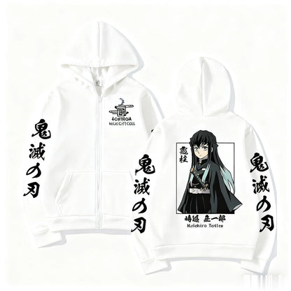 Demon Slayer Muichiro Tokit Hoodie