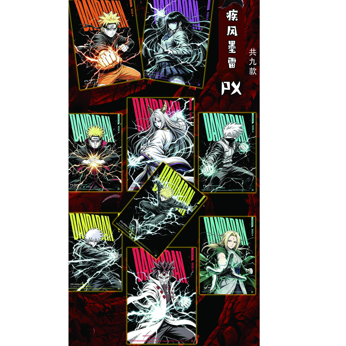Anlan Cultural and Creative Naruto Mini Card Game Collectible Cards