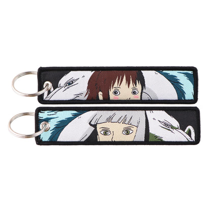 Anime Movie White Dragon Keychain