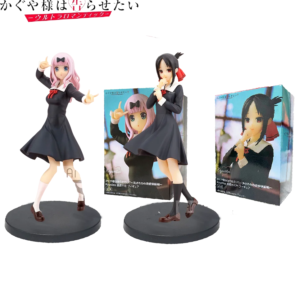 Kaguya-Sama Love Is War Fujiwara Chika Uniform Figure