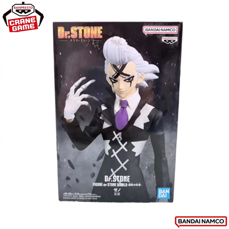 Dr Stone Xeno Action Figure
