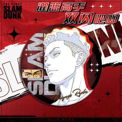 Slam Dunk Series Badge