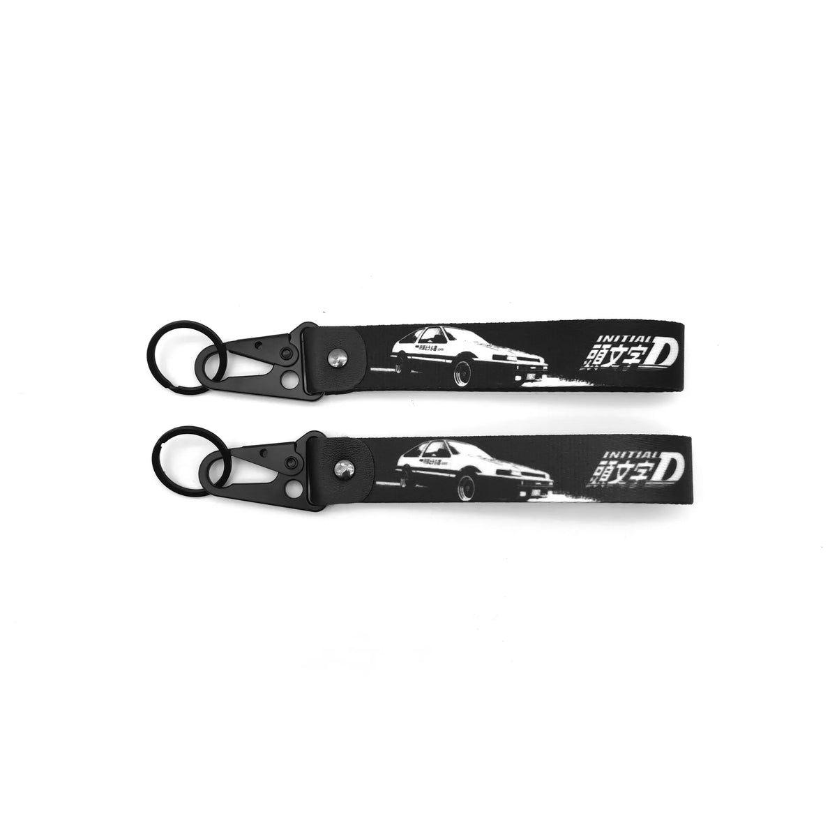 Initial D Keychain Lanyard