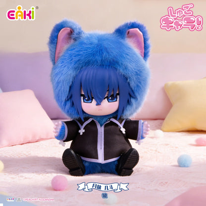 In Stock Genuine EAKI SHUGO CHARA Cute Pet Party Plush Blind Box Anime Figure Hinamori Amu Tsukiyomi Ikuto Doll Toys Gift