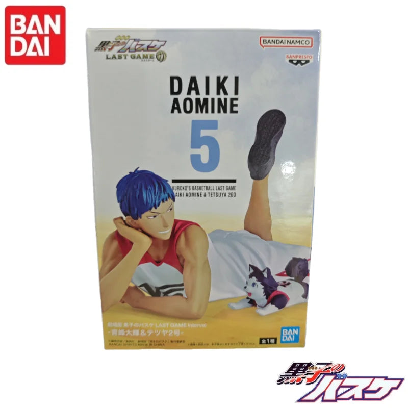 Kuroko's Basketball Kuroko Tetsuya Figure
