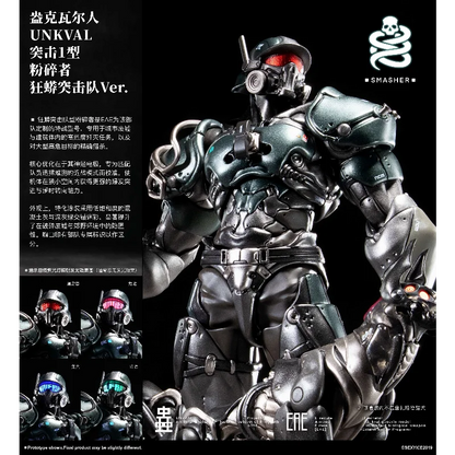Python Assault Team Ankwaer PVC Statue