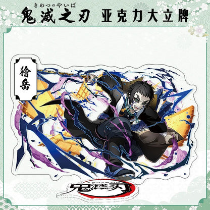 Demon Slayer Agatsuma Zenitsu Acrylic Standee