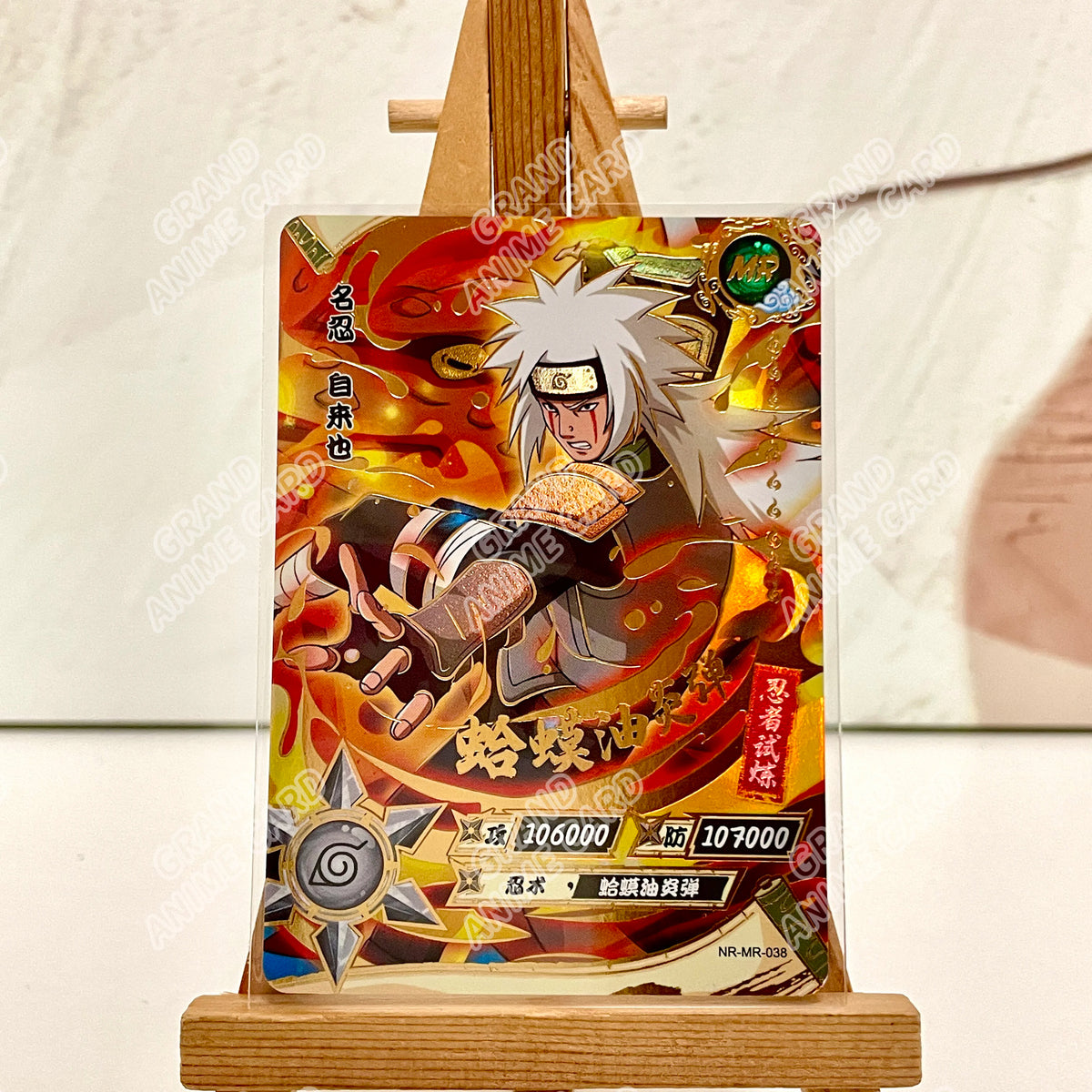 Kayou Genuine Anime Naruto Card MR Full Series No.038-072 Gaara Naruto Uzumaki Kimimaro Jiraiya Tsunade Collection Card Toy Gift