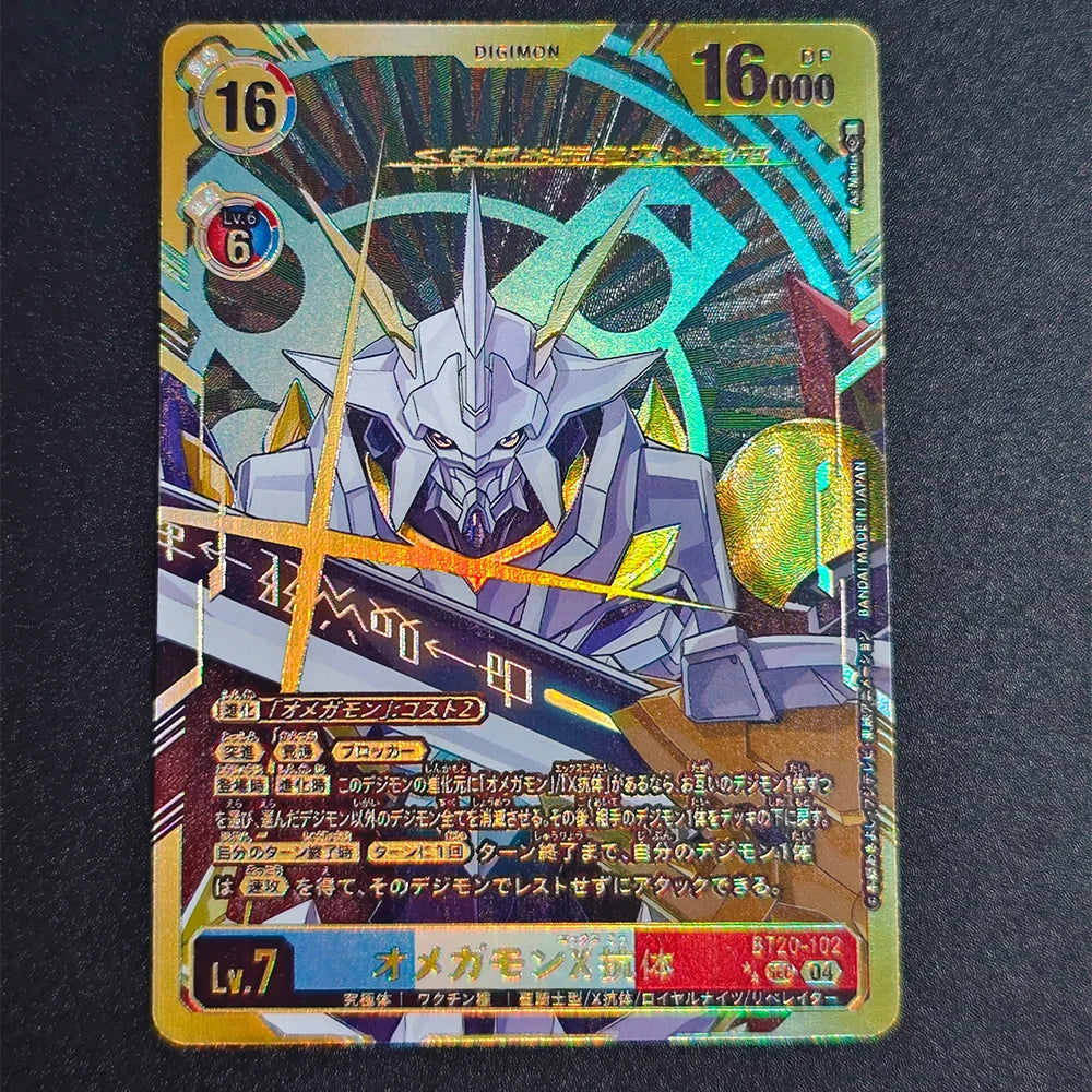 Digimon Beelstarmon Collection Card