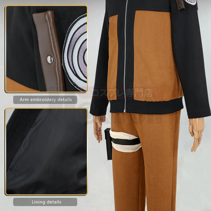 Uzumaki Naruto Cosplay Costume