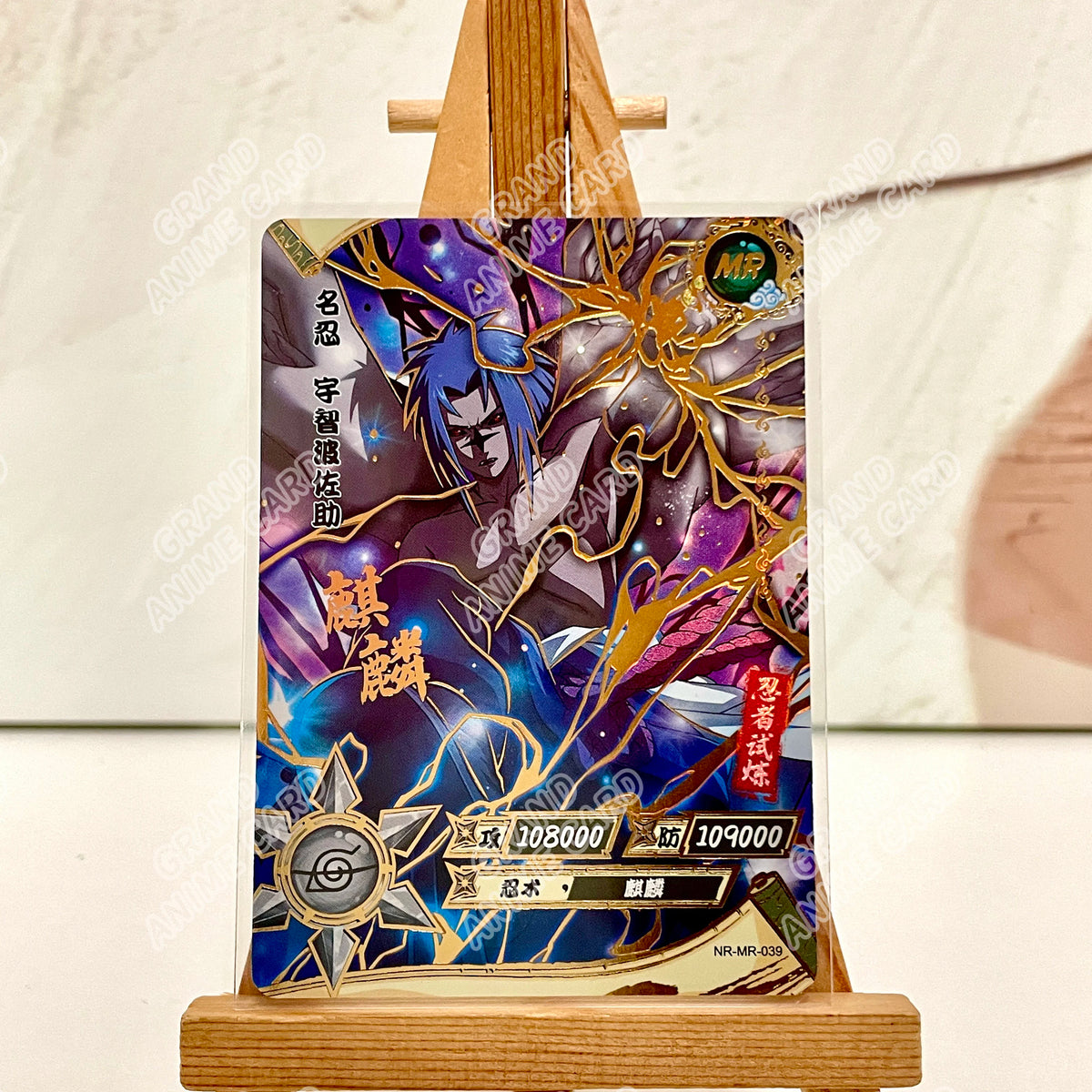 Kayou Genuine Anime Naruto Card MR Full Series No.038-072 Gaara Naruto Uzumaki Kimimaro Jiraiya Tsunade Collection Card Toy Gift