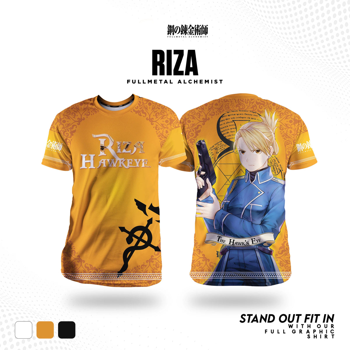 Fullmetal Alchemist Edward T-Shirt