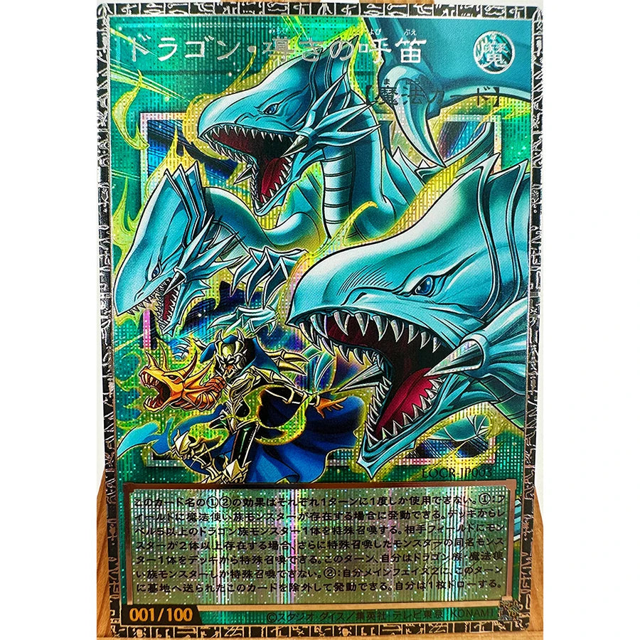 Yu-Gi-Oh Blue-Eyes White Dragon Card