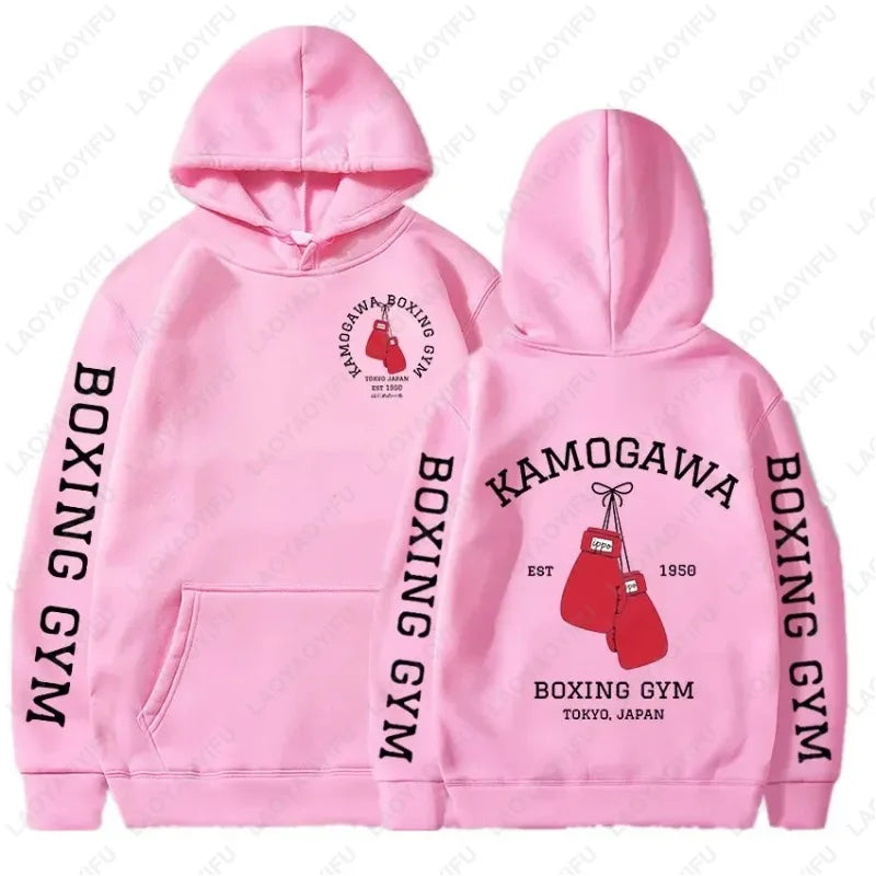 Hajime No Ippo Takamura Hoodie